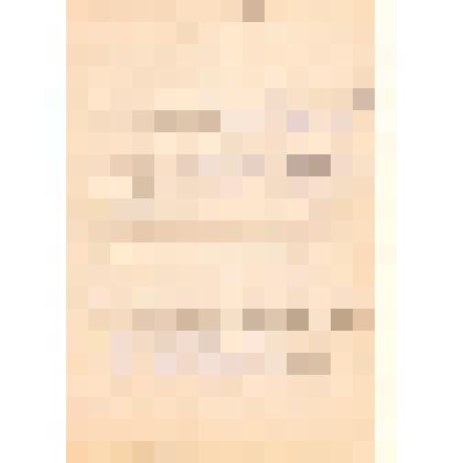 Анкета участника Великой Отечественной войны 1941-1945 гг. - Афашокова Назира Казбулатовича