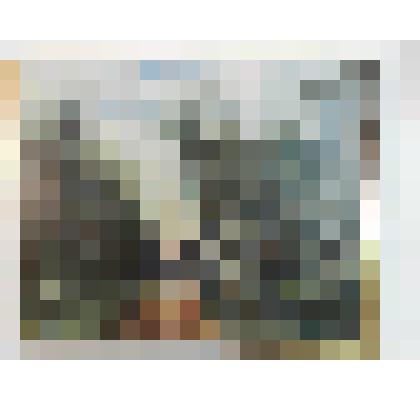 Картина «Дорога»