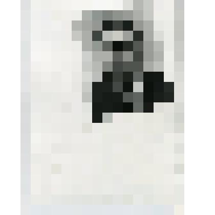 Фотография ч/б. Андреев Л.А. - фрезеровщик 6 разряда завода "Компонент" (1963-1997), Герой Социалистического Труда (1971)