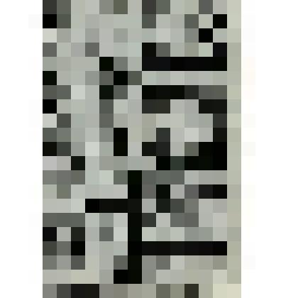 Листок рекламный из журнала "Нива" №1 1908 г