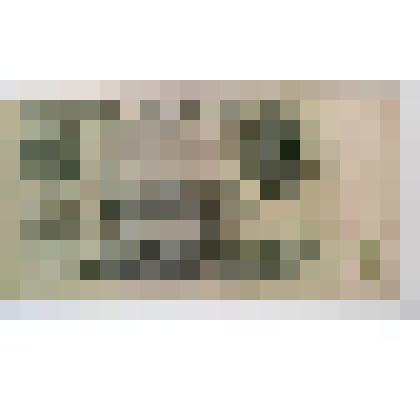 Знак денежный "Три рубля"