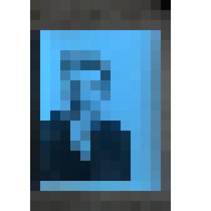 Фотография: Шенкнехт Иван Иванович, чабан колхоза имени Ленина Каменского района Алтайского края