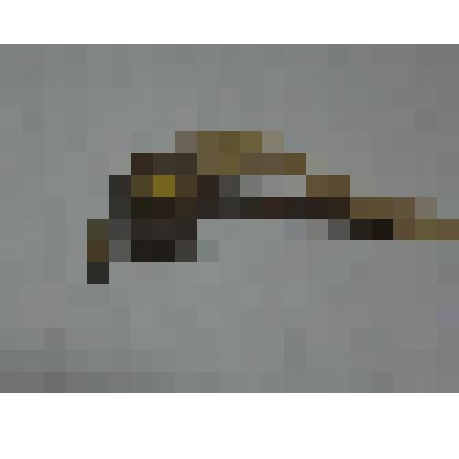 Бусина золоченная