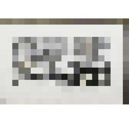 На защиту Москвы. Из альбома "Москва. 1941 год"