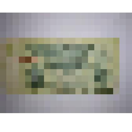 Знак бумажный денежный.Достоинством три рубля