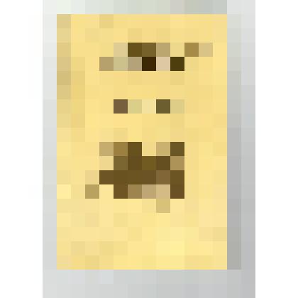 Книги. Книга "Признание". - М.: Современник, 1986