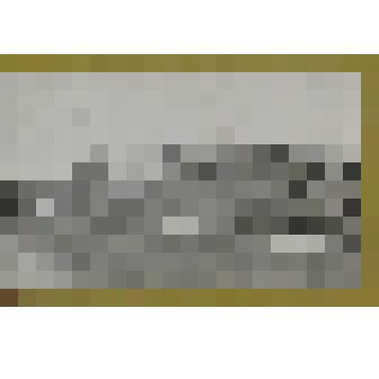 ФОТО.ОБЩИЙ ВИД ТЕРРИТОРИИ НИЖНЕГОРСКОГО КОНСЕРВНОГО ЗАВОДА