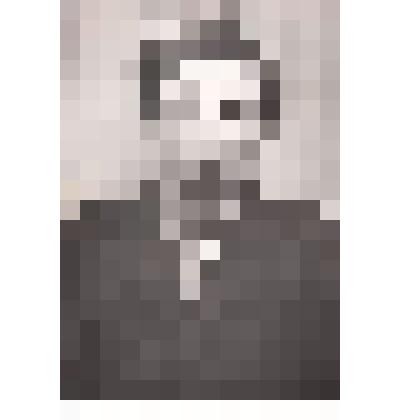 Фото  
Уткин  Борис Григорьевич 
Ветеран Великой отечественной войны