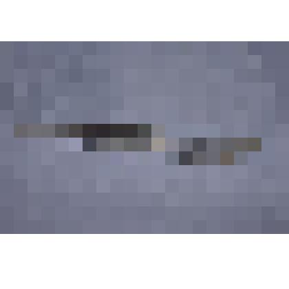 Щипцы хирургические