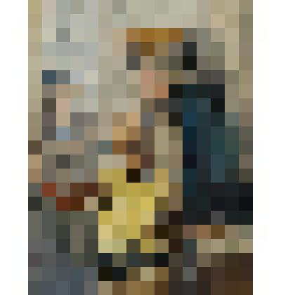 Почта пришла