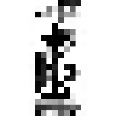 Ex libris А.А. Корхова. Кобзар