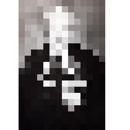 Фотография. Горовой Евмен Михайлович