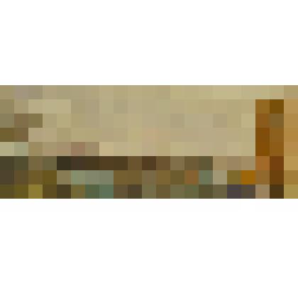 Рисунок. Городская окраина