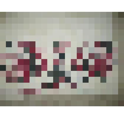 Полотенце с вышивкой