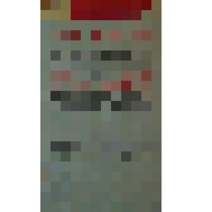 свидетельство о занесении в книгу Почета Миллер В.П