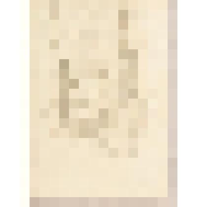 Осень, из альбома  «190 пейзажей; зарисовки, иллюстрации, карикатуры»