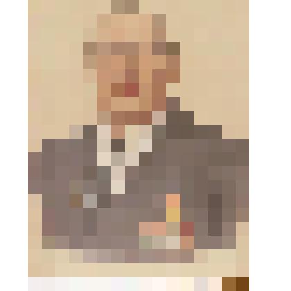 Портрет. Рыжов А.И