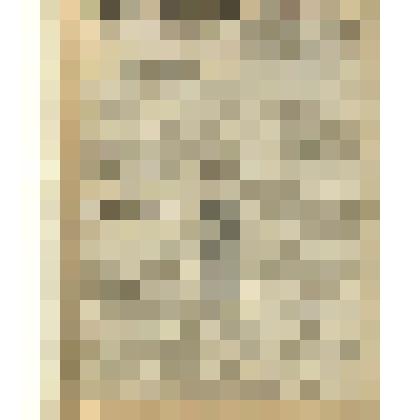 Газета. "Красный воин" № 192 (6340)