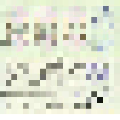 Талоны на льготный проезд всеми видами транспорта