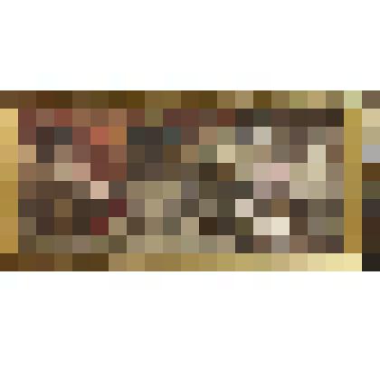 Картина. Мы требуем