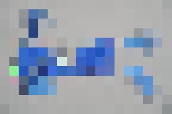 Вымпел, приобретенный в Усть Ордынском краеведческом окружном музее Бурятский