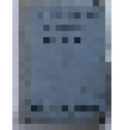 Книга. Памятка конюха. Второе исправленное и дополненное издание. 18-я тип. треста "Полиграфкнига"