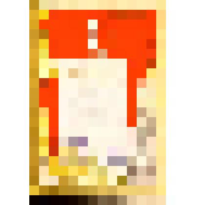 Грамота почетная. Ленинского РК КПСС,  Ленинского исполкома райсовета Мухамедъярову Салиху Муллахметовичу за многолетнюю и безупречную работу, активное участие в   общественной жизни и в свзи с 50-летием Советской Армии. (на удмуртском языке)