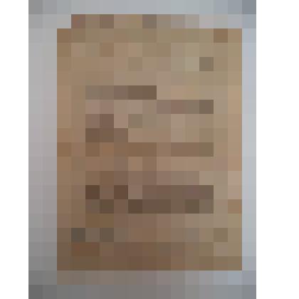 Заем государственный развития народного хозяйства СССР