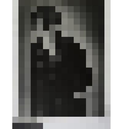 Б.А.Ахмадулина