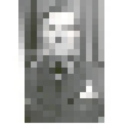 Фотография: Кузнецов Николай Павлович, участник Великой Отечественной войны, Герой Советского Союза