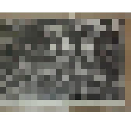 Гора «Легенда». Бирюса