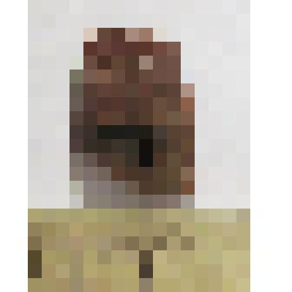 Кремневая стружка