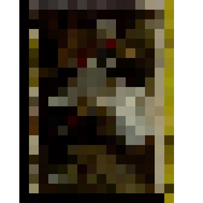 Кутузов после Совета в Филях