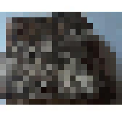 Кирпич строительный (фрагмент)