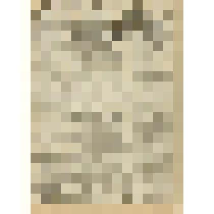 Газета. "На боевом посту" № 252