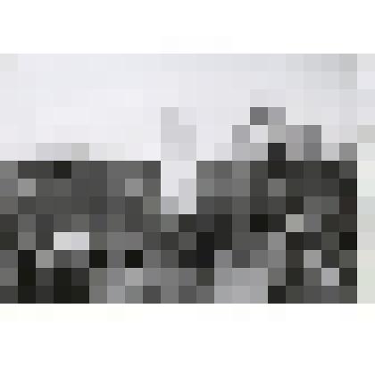 Альбом фото Управления Харбинской железной дороги, посвященный деятельности железной дороги за 1950-1952 гг. Альбом фотографий