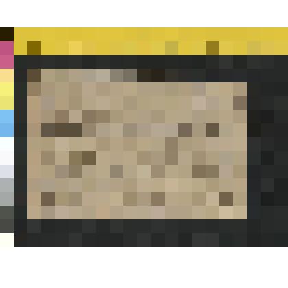 Письмо к [Тихонович Галине?]