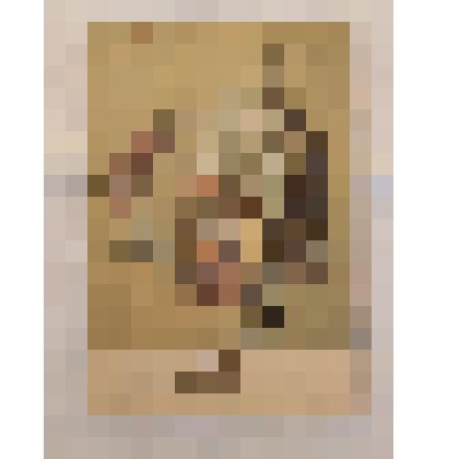 Почтовая карточка от Григорьевой Н.Г