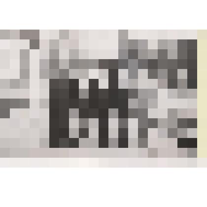 Фотография групповая " Ветераны 318 дивизии у гостиницы " Керчь "