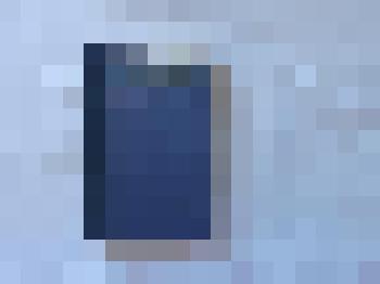 Книга - "В.А.Сухошлинский. О Воспитании". Составитель и автор вступительных очерков  С.Соловейчик. г. Москва.Политиздат, 1973г., 272 стр.,тираж-200000 экз.. На синей обложке в рамке название книги и автор. На внутренней обложке портрет автора книги