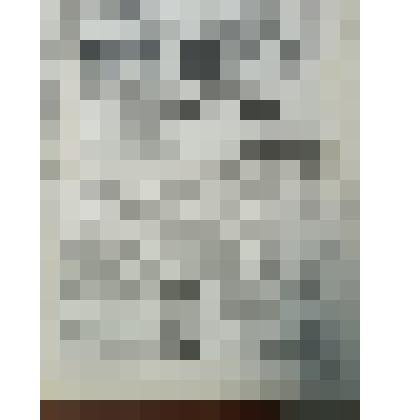 Газета "Своя газета" №45 от 12.11.2003 г