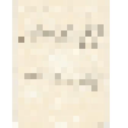 Текст рукописный стихотворения "О выставке, посвященной памяти М.Ю. Лермонтова"