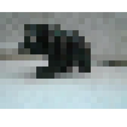 Статуэтка "Медведь"