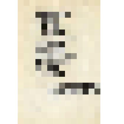 Машинописный текст песни  "Поедем, красотка, кататься"