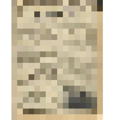 Газета. "На боевом посту" № 253