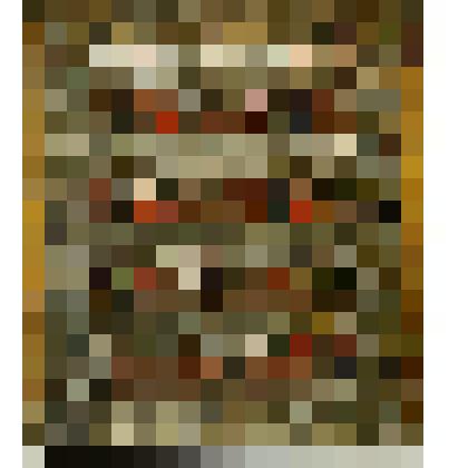 Минея "Июнь". Икона