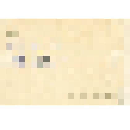 Открытка "С Новым годом!"