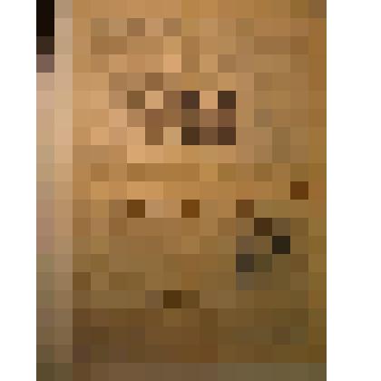 Газета. "Дальневосточный пограничник". Газета Краснознаменного Дальневосточного пограничного округа