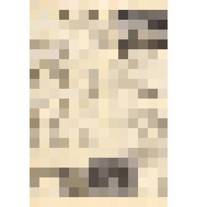 Статья "Преодолеть отставание" в газете "Красное знамя"