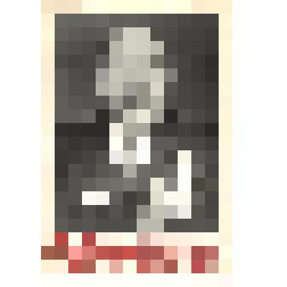 Фотография. Портрет Соколова Владимира Ивановича